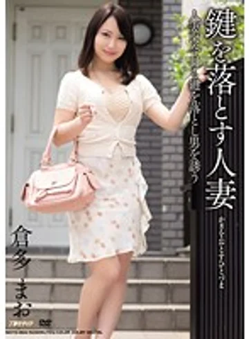 MDYD-833 jav