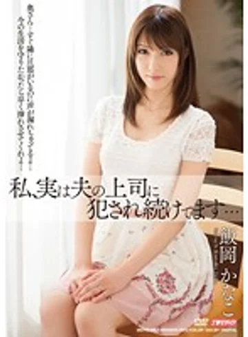 MDYD-857 jav