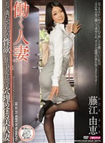 MDYD-860 jav