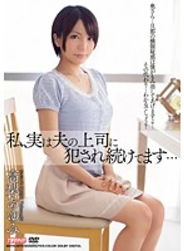 MDYD-870 jav