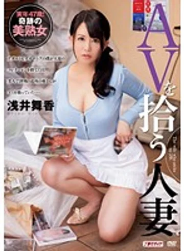 MDYD-884 jav