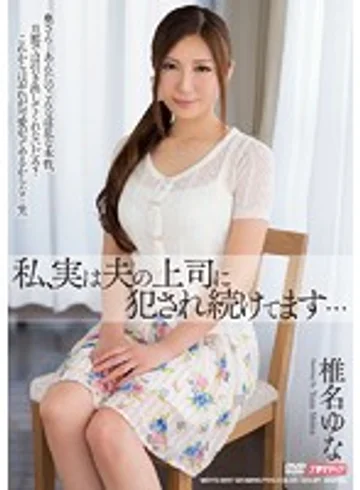 MDYD-897 jav