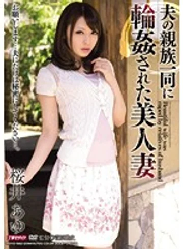 MDYD-922 jav