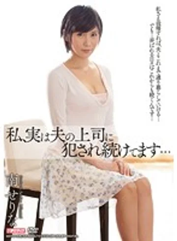 MDYD-935 jav