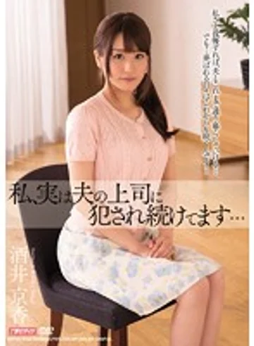 MDYD-946 jav