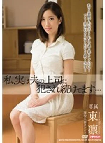 MDYD-962 jav