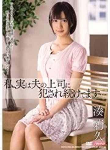 MDYD-994 jav