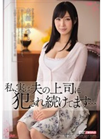 MEYD-086 jav