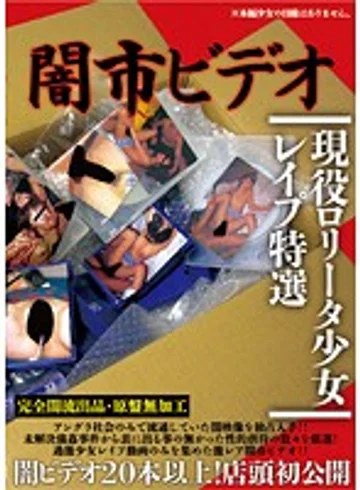 MFSL-003 jav