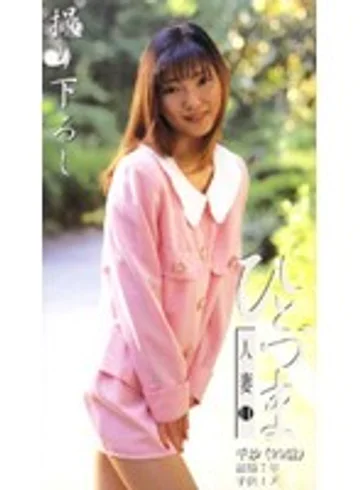 MFX-011 jav