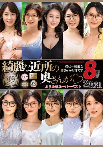 MGHT-372 jav