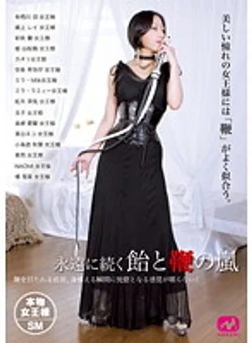MGMC-006 jav