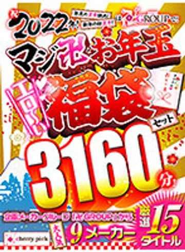 MGSB-001 jav