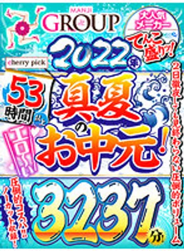 MGSB-002 jav