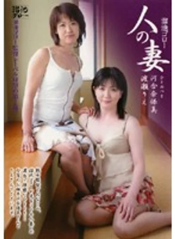 MI-019 jav