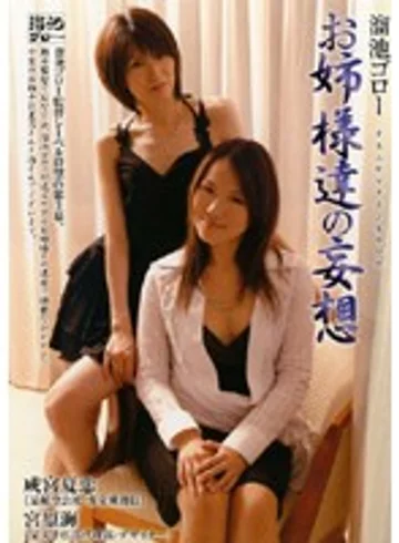 MI-021 jav