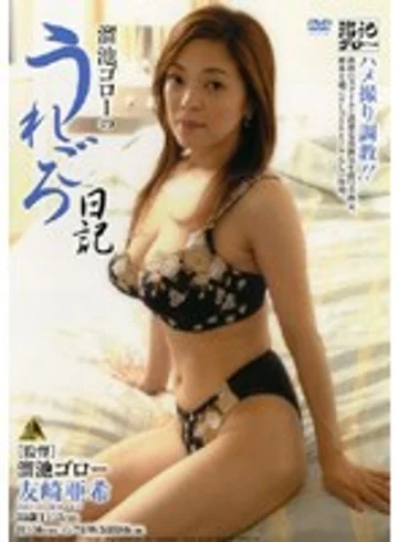 MI-023 jav