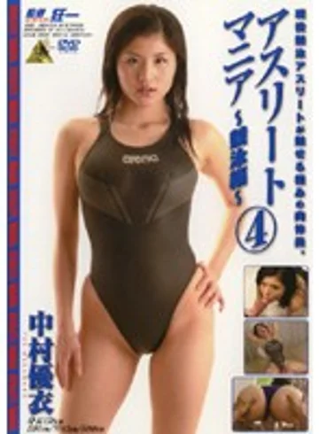 MI-027 jav