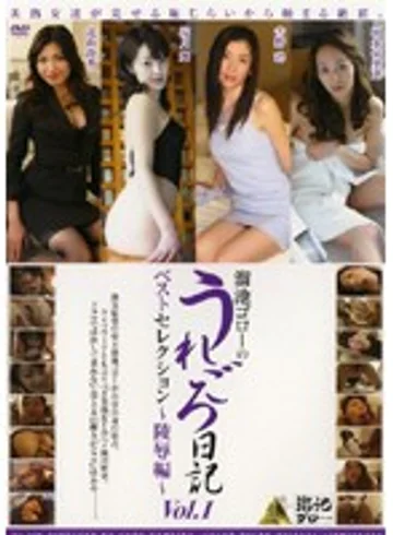 MI-029 jav