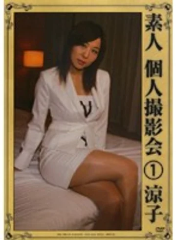 MI-035 jav