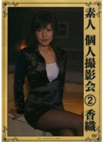 MI-037 jav