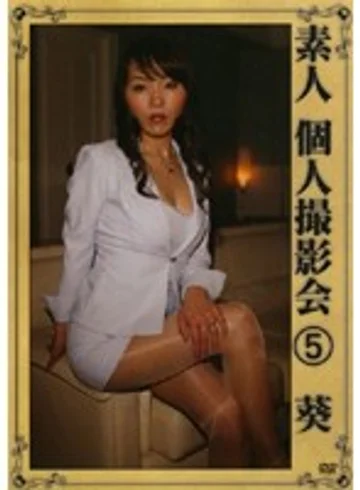 MI-043 jav