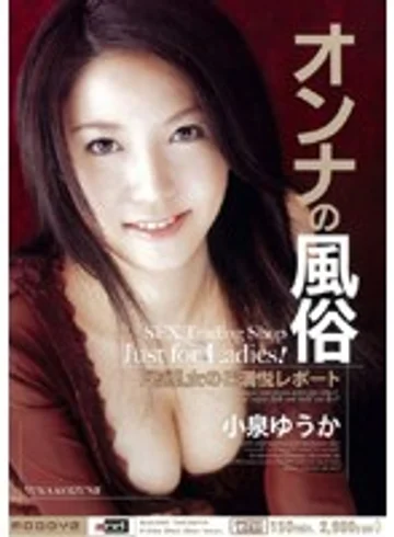 MIAD-066 jav