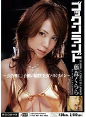 MIAD-072 jav