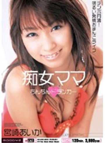 MIAD-074 jav