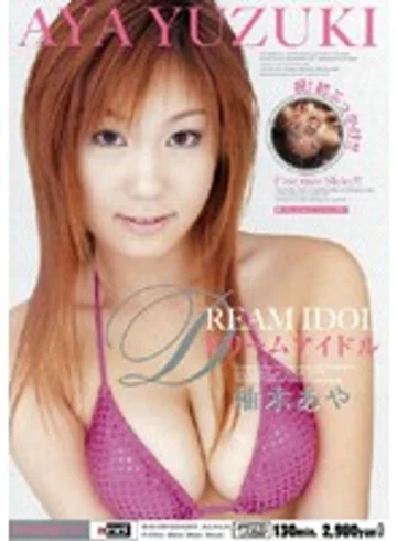 MIAD-094 jav