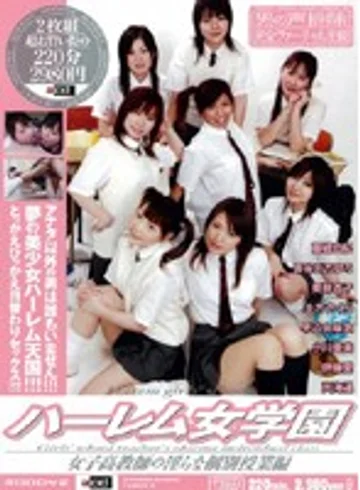 MIAD-136 jav