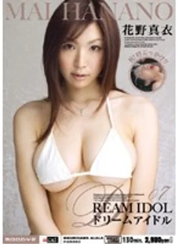 MIAD-155 jav