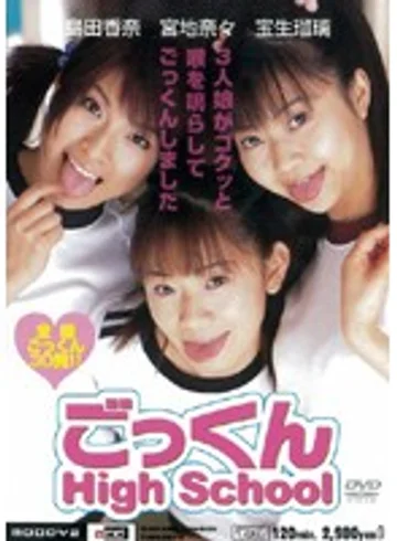MIAD-174 jav