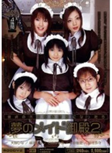 MIAD-183 jav