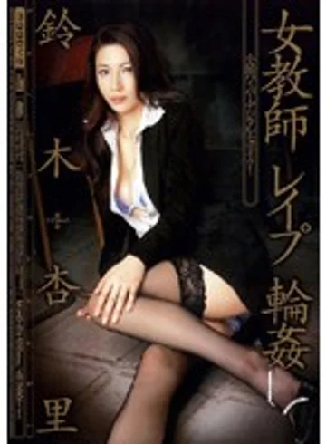MIAD-211 jav