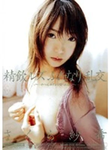MIAD-222 jav