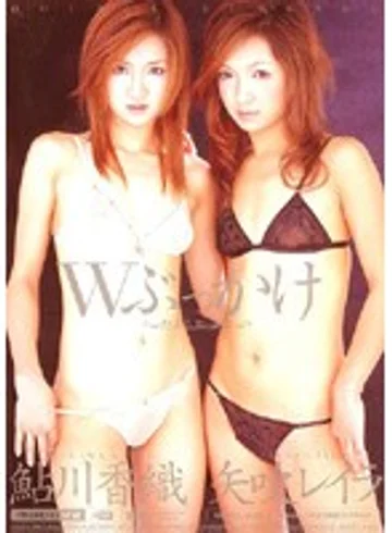 MIAD-245 jav