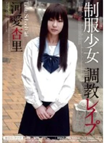 MIAD-296 jav