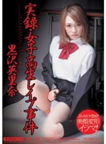 MIAD-310 jav