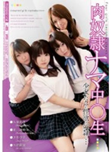 MIAD-324 jav