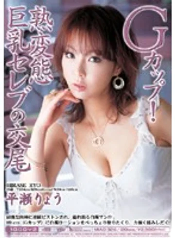 MIAD-326 jav