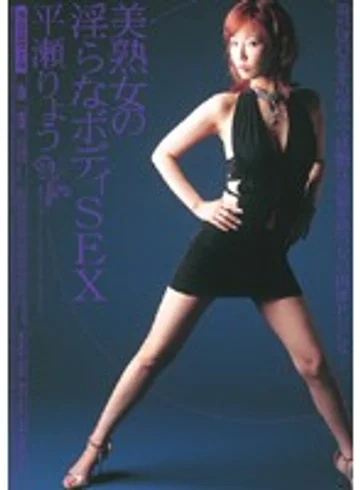 MIAD-333 jav