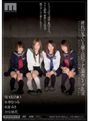 MIAD-349 jav
