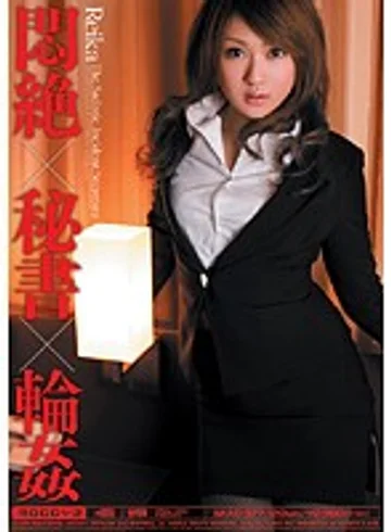 MIAD-377 jav