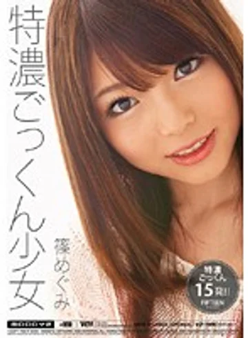 MIAD-464 jav