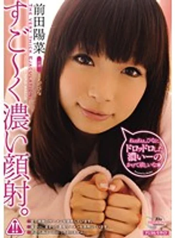 MIAD-499 jav