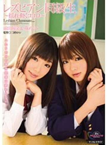 MIAD-511 jav