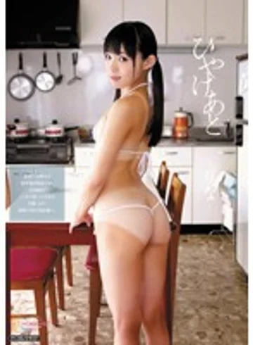 MIAD-557 jav