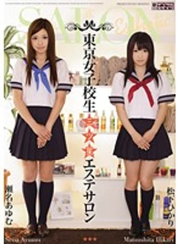 MIAD-588 jav