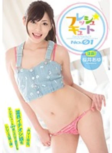 MIAD-641 jav